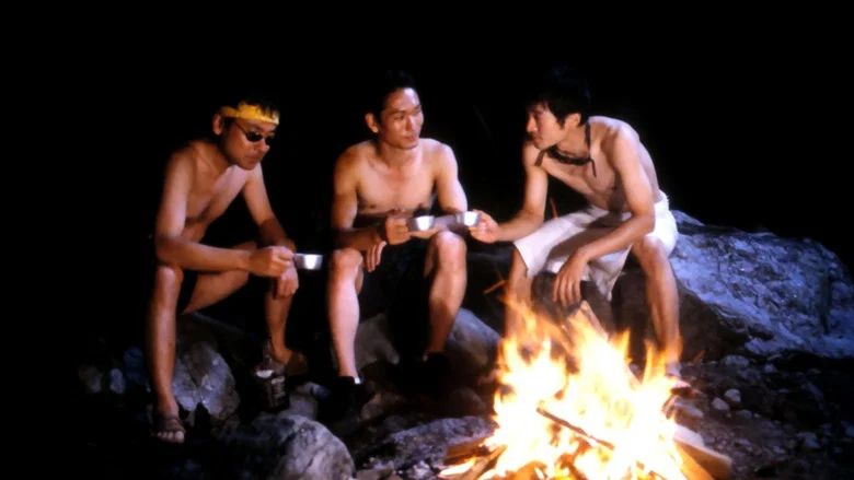 Love, and the Road Ahead screenshot 2