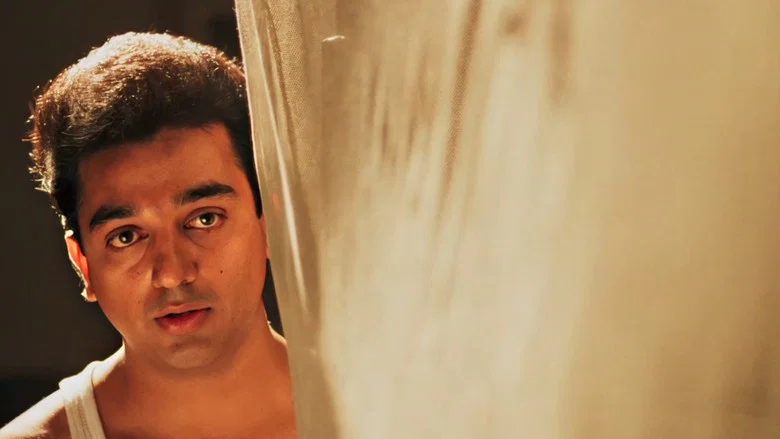 Nayakan screenshot 1