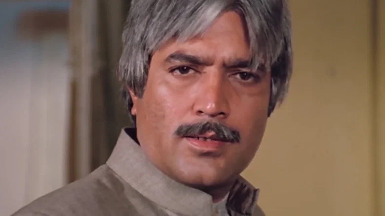 Avtaar screenshot 1