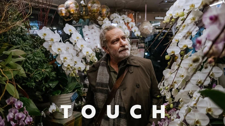 Touch screenshot 4