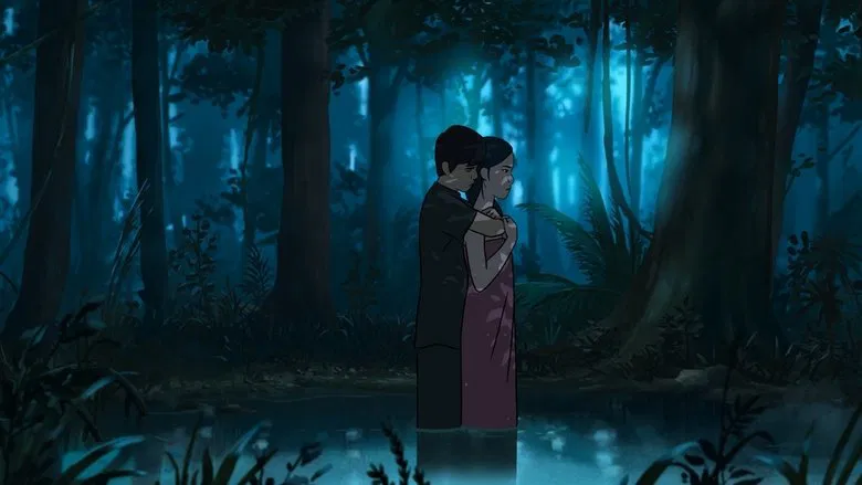 Funan screenshot 1
