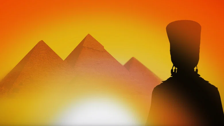 Black Pharaohs: Empire of Gold screenshot 1