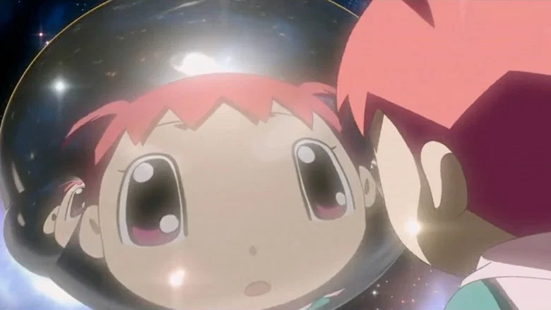 Animal Crossing: The Movie screenshot 7