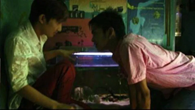 Boy screenshot 1