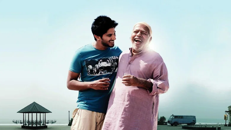 Ustad Hotel screenshot 1