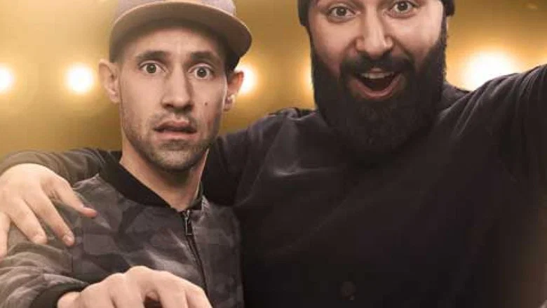 Adam & Noah - Farvel og tjak screenshot 1