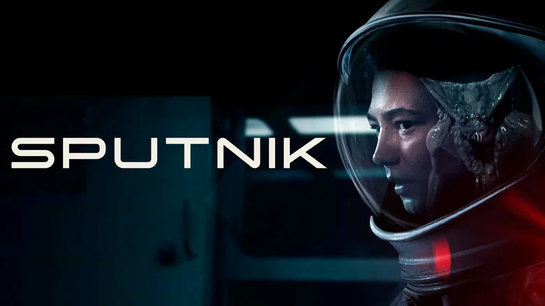 Sputnik screenshot 7