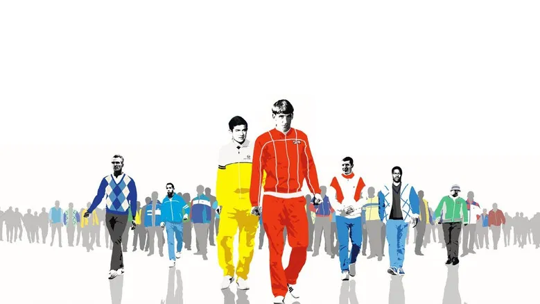 The Firm screenshot 1