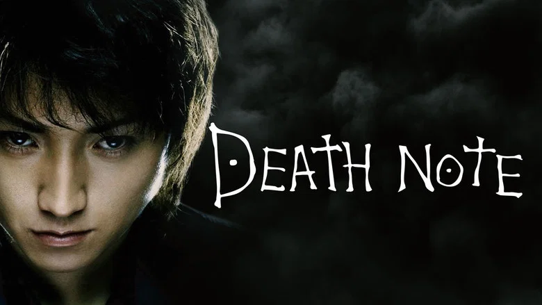 Death Note screenshot 6