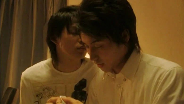 Forbidden Love screenshot 2