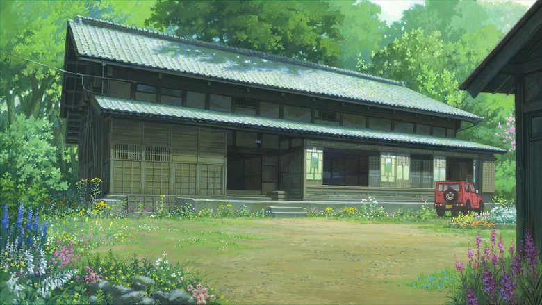 Wolf Children screenshot 3