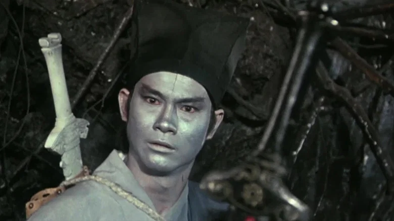 Zu: Warriors from the Magic Mountain screenshot 6