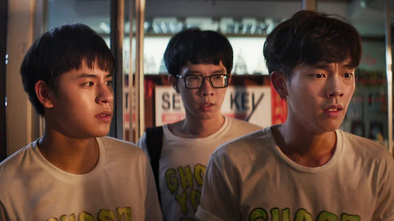 Siam Square screenshot 5