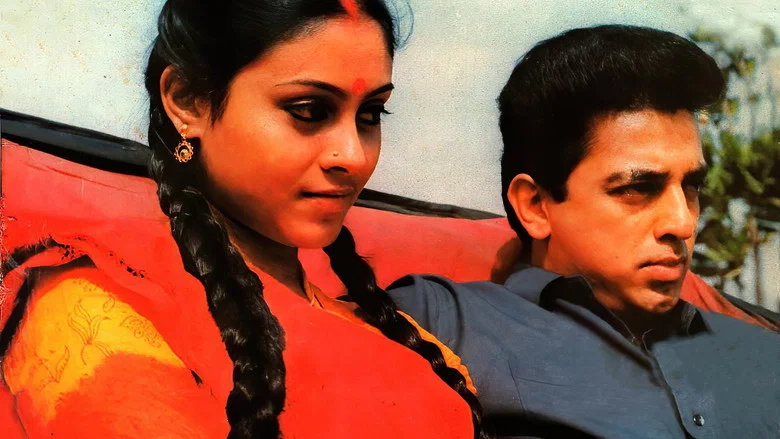 Nayakan screenshot 7