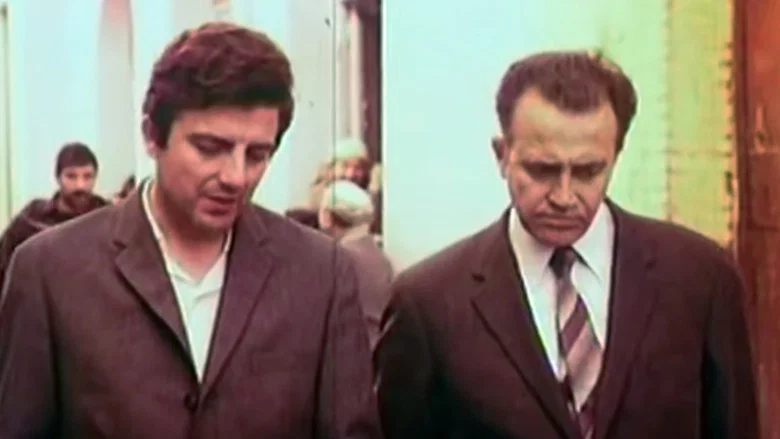 Forbidden Zone screenshot 8