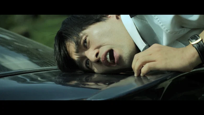 Weeding screenshot 1