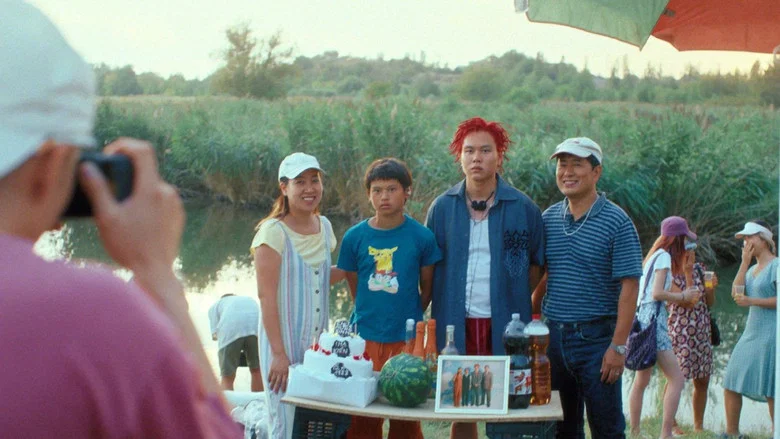 Summer School, 2001 screenshot 3