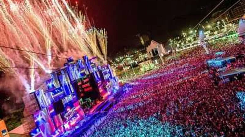 Rock in Rio 30 Anos screenshot 1