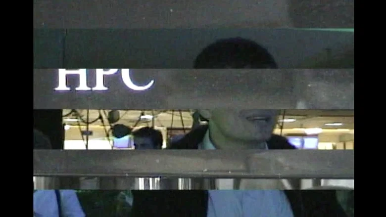 camcorder sony dcr-trv265e digital8 screenshot 2