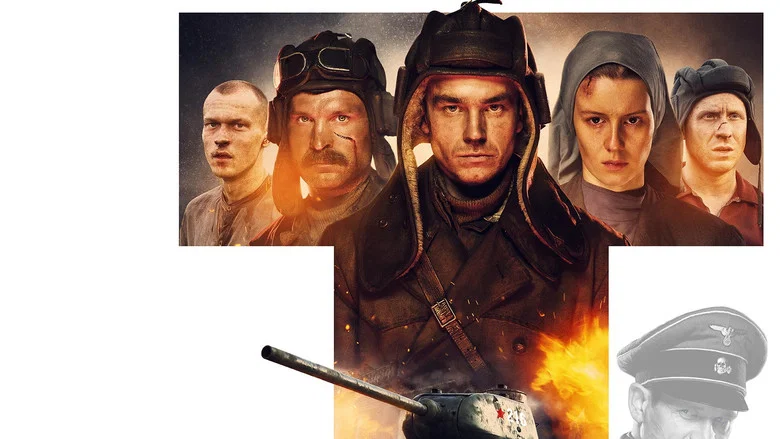 T-34 screenshot 8