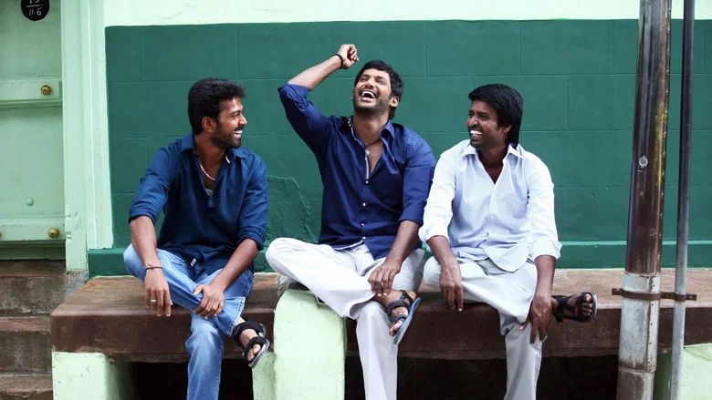 Pandiya Naadu screenshot 2