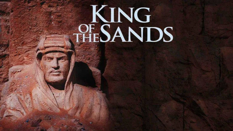 King of the Sands screenshot 2