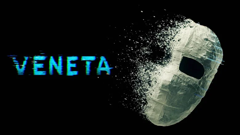 Veneta screenshot 1