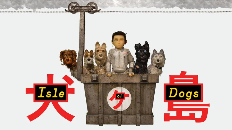 Isle of Dogs screenshot 6