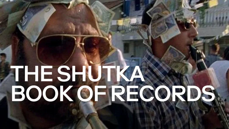 The Shutka Book of Records screenshot 1