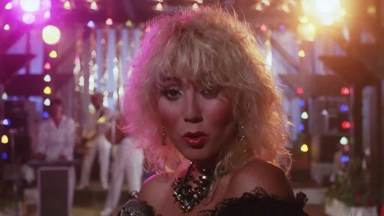 Let's Make Love screenshot 1
