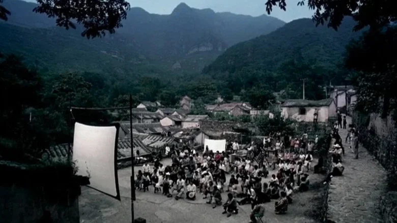 To Each His Own Cinema screenshot 7