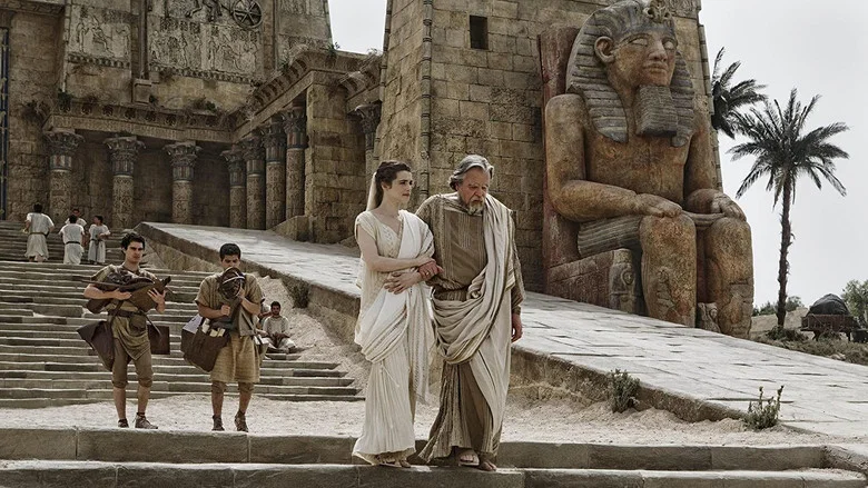 Agora screenshot 8