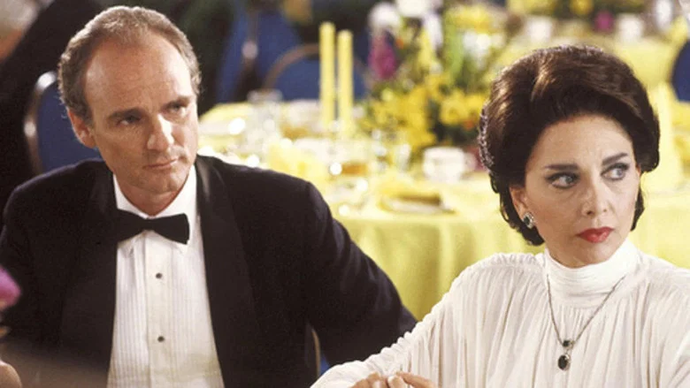 Leona Helmsley: The Queen of Mean screenshot 1