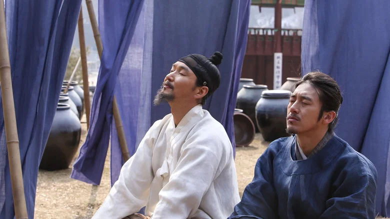 The Royal Tailor screenshot 1