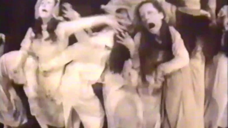 Dance of Darkness screenshot 1