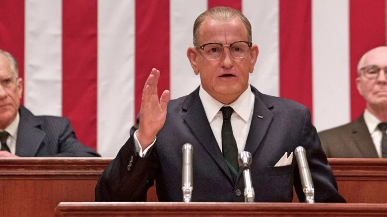 LBJ screenshot 4