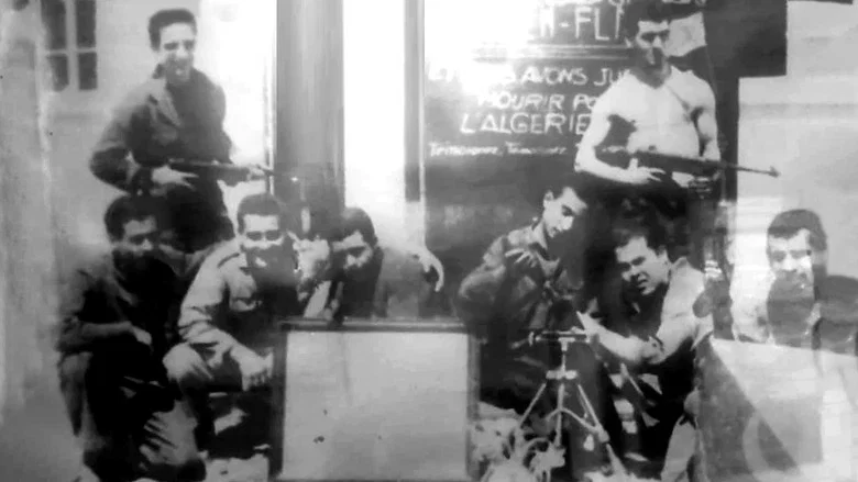 Muñiz, The Argentinian In The Algerian Revolution screenshot 2