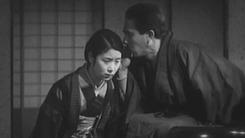 Woman of Tokyo screenshot 1