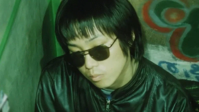 Bare-assed Japan screenshot 2