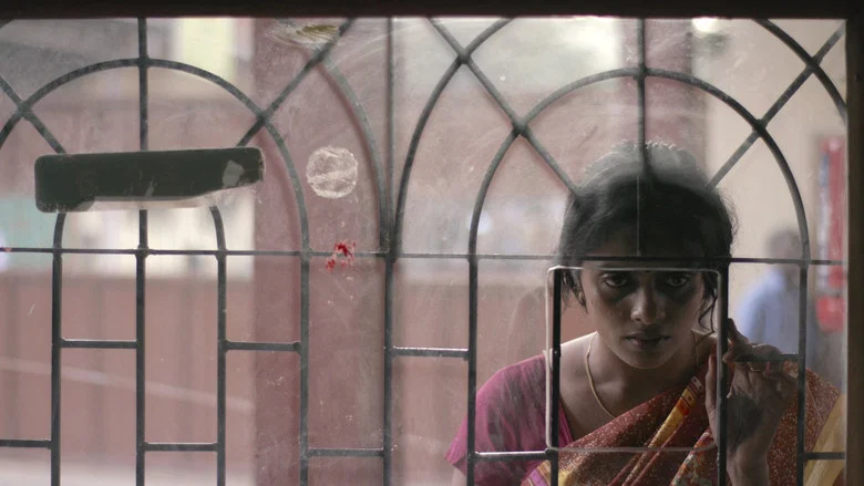 Counterfeit Kunkoo screenshot 2