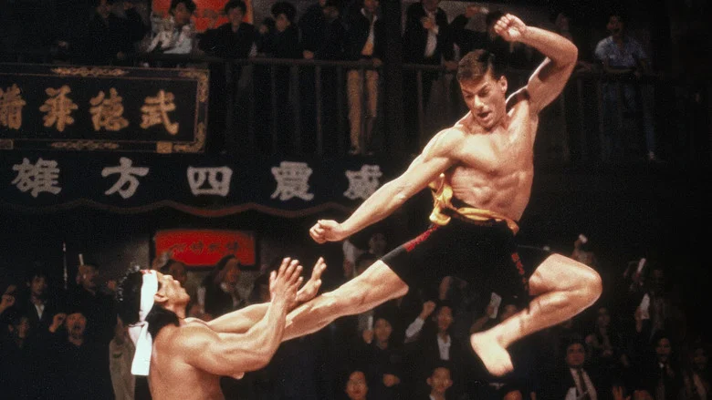 Bloodsport screenshot 6