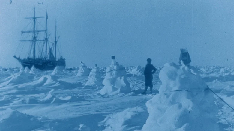 South screenshot 4