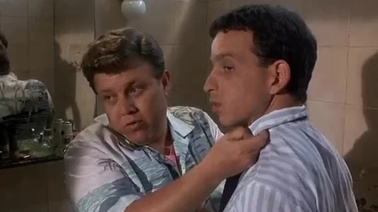 Summertime Blues: Lemon Popsicle VIII screenshot 2