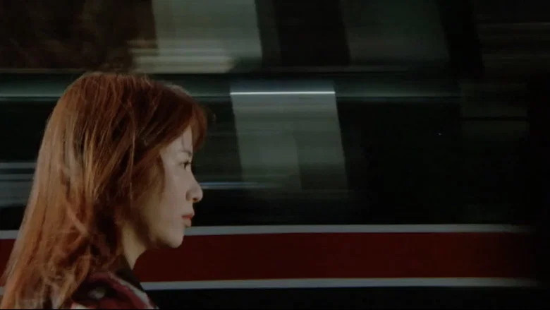 The Woman with Red Hair screenshot 4