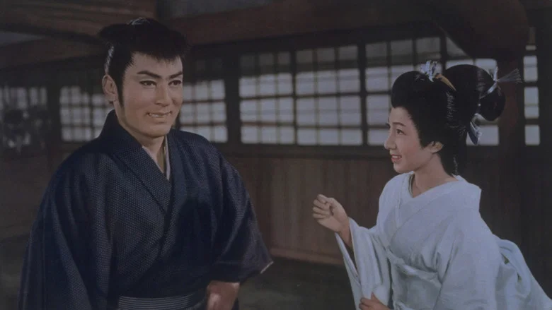 Evil Man of Edo screenshot 2