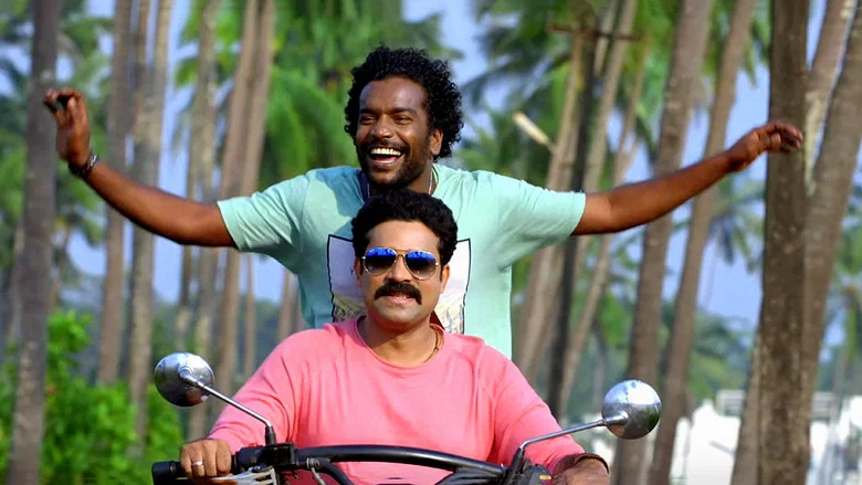 Ayal Jeevichirippundu screenshot 3