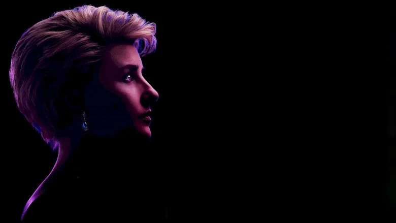 Diana: The Musical screenshot 2