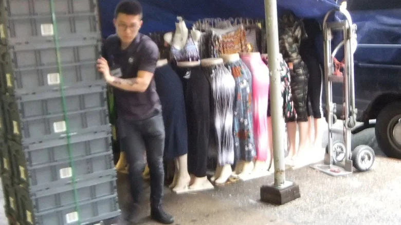 Street Commerce screenshot 1