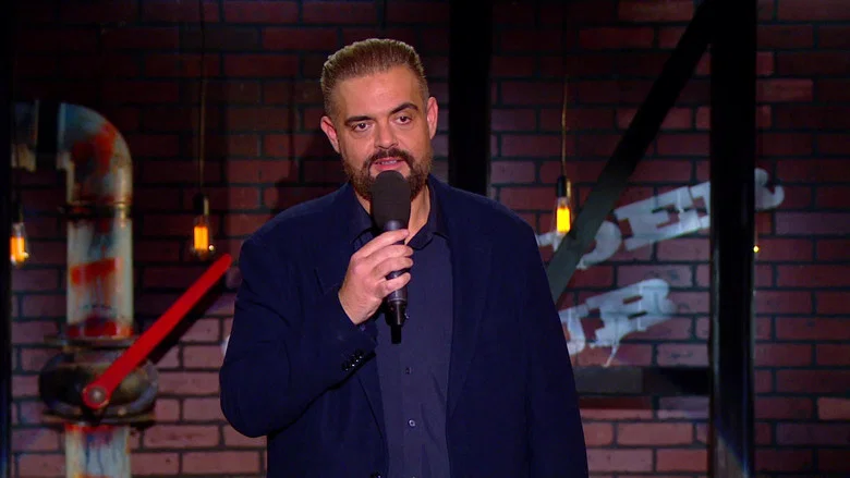 Gyógyíthatatlanul hülye - Orosz Gyuri önálló stand up estje screenshot 1