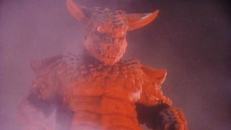 Pulgasari screenshot 1